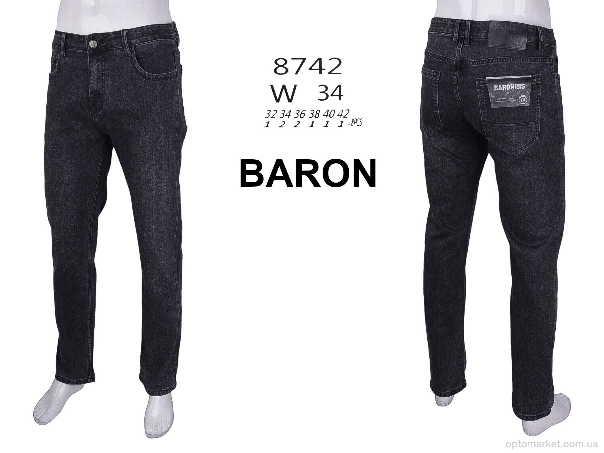 Купить Джинси чоловічі 8742 Baron чорний, фото 4