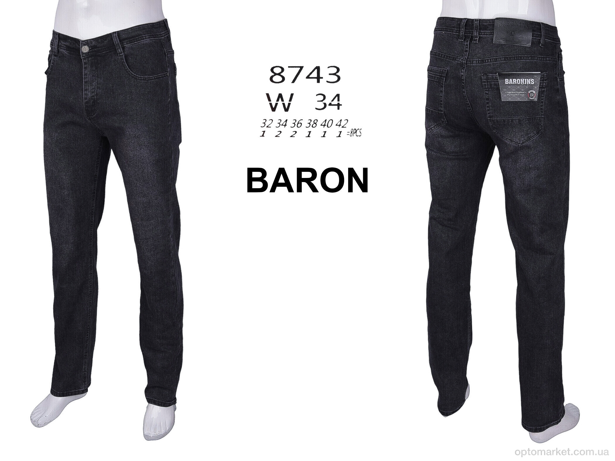 Купить Джинси чоловічі 8743 Baron чорний, фото 4