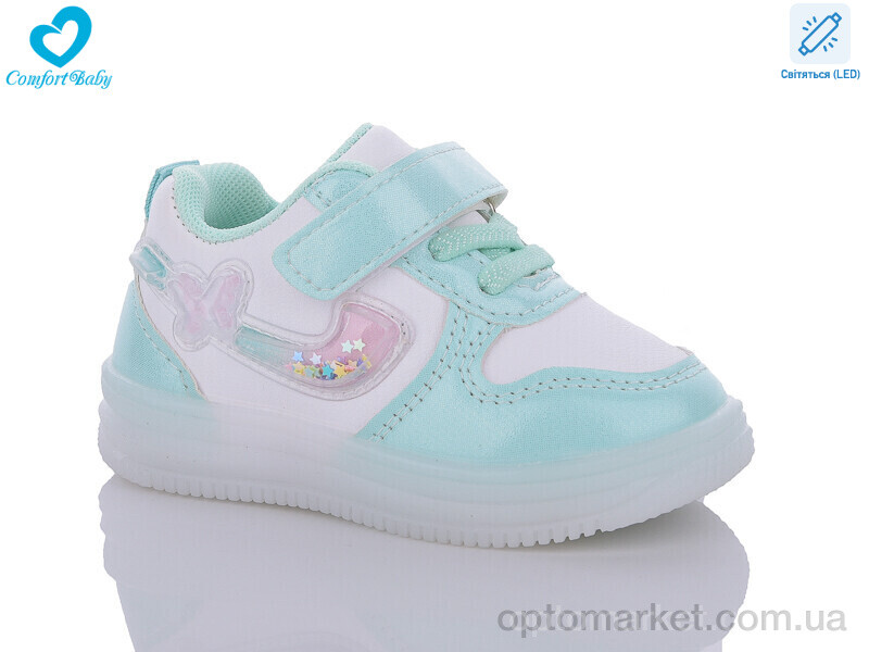 Купить Кросівки дитячі 875 зелений (21-25) Comfort-baby зелений, фото 1