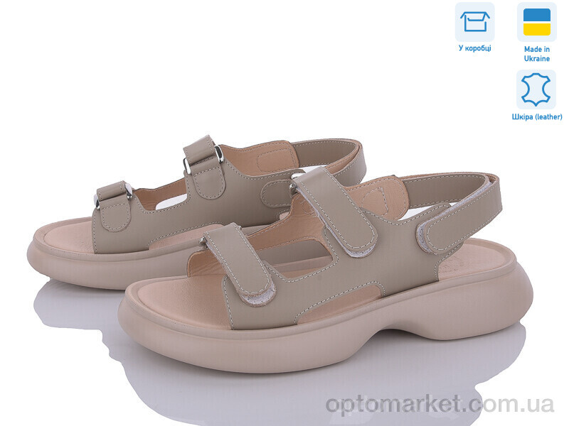 Купить Босоніжки жіночі 876-26 Ailinda коричневий, фото 1