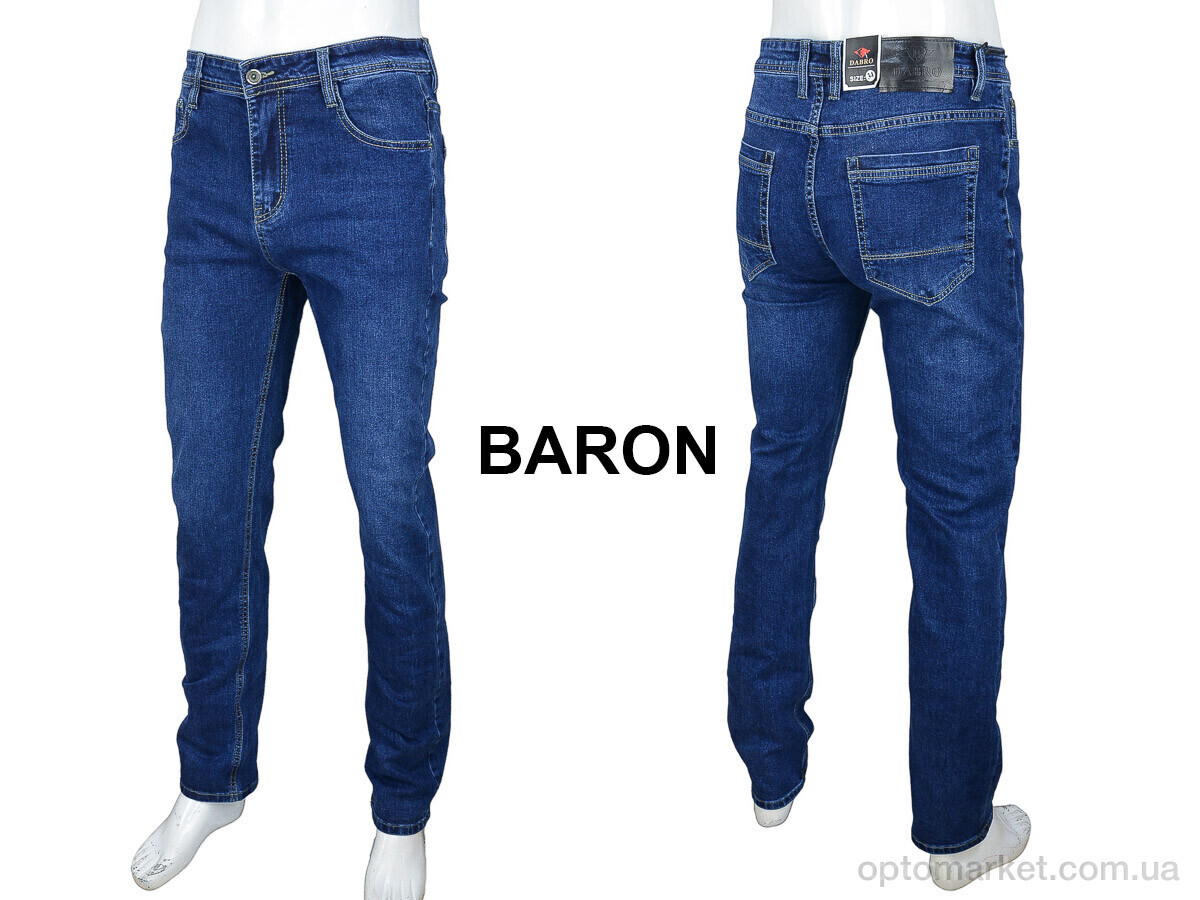 Купить Джинси чоловічі 8760 Dabro синій, фото 3