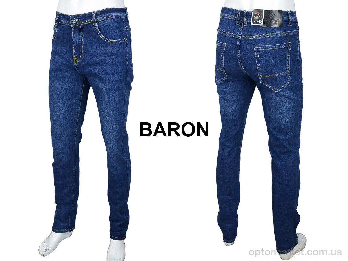 Купить Джинси чоловічі 8762 Dabro синій, фото 3