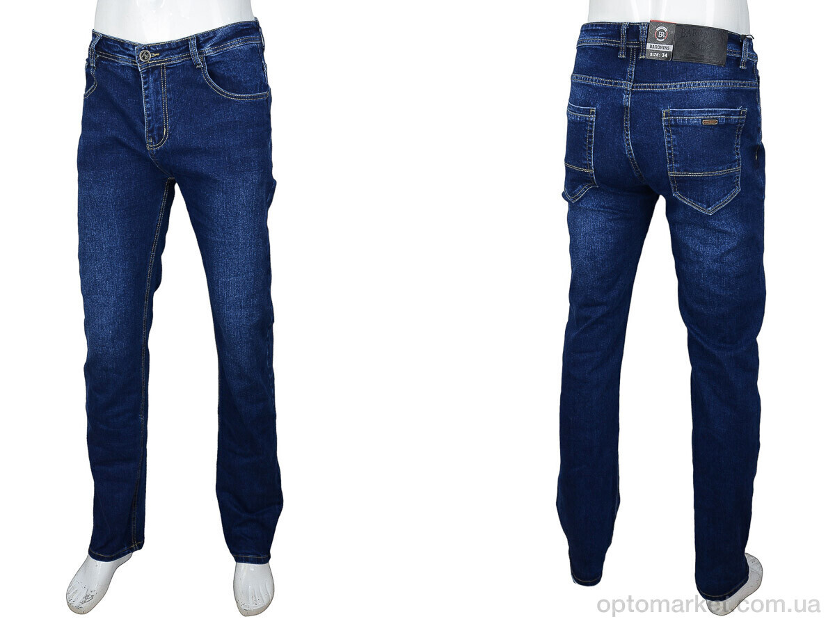 Купить Джинси чоловічі 8768 Baron синій, фото 3