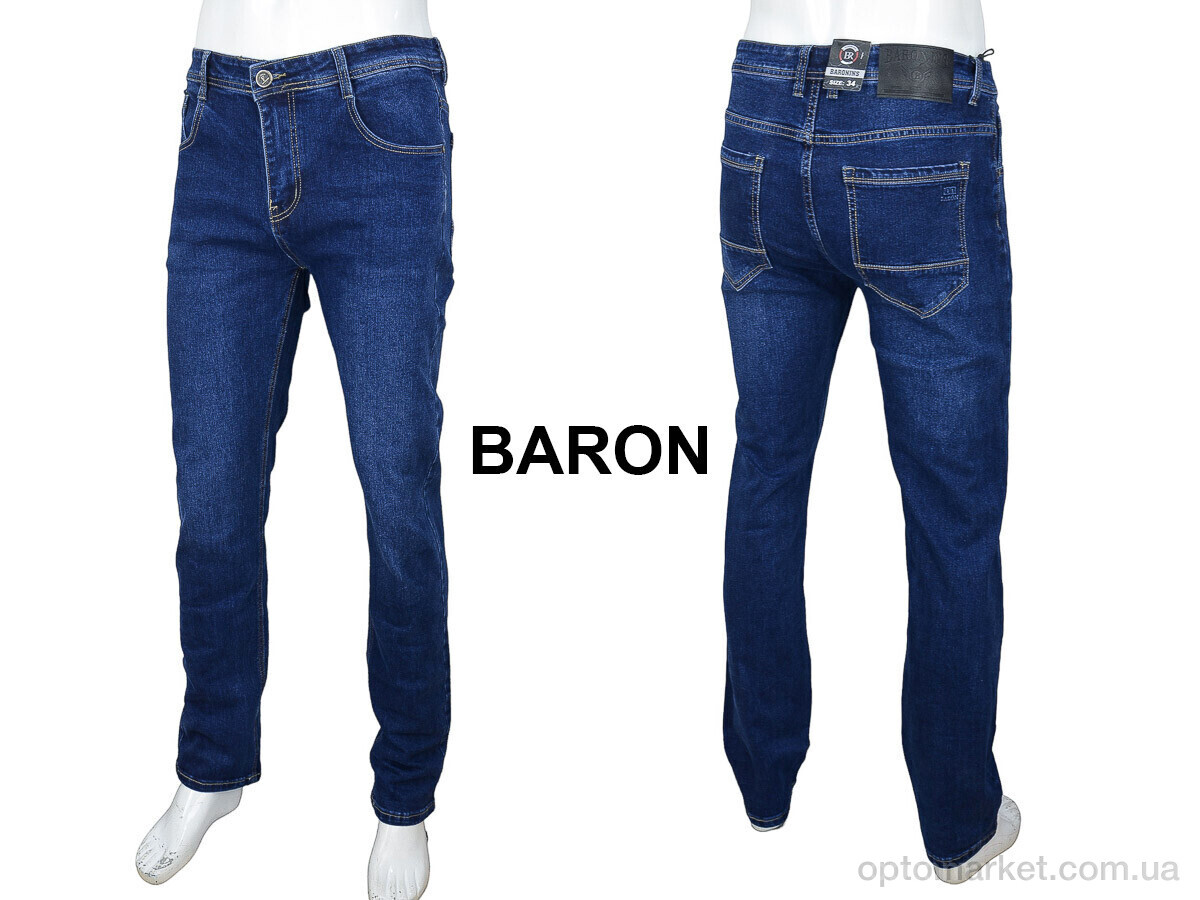 Купить Джинси чоловічі 8769 Baron синій, фото 3