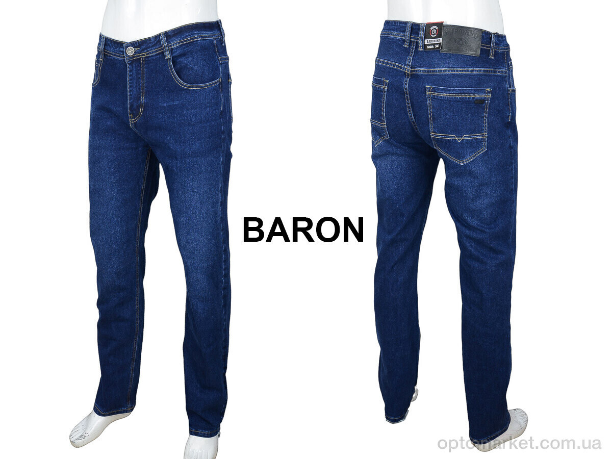 Купить Джинси чоловічі 8770 Baron синій, фото 3