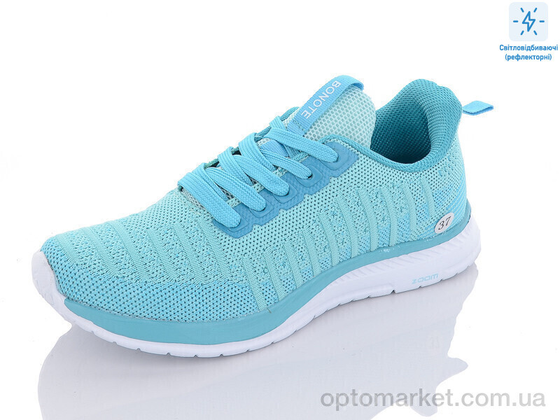 Купить Кросівки жіночі 8771B-8 Bonote зелений, фото 1