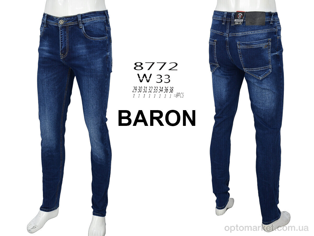 Купить Джинси чоловічі 8772 blue Baron синій, фото 4