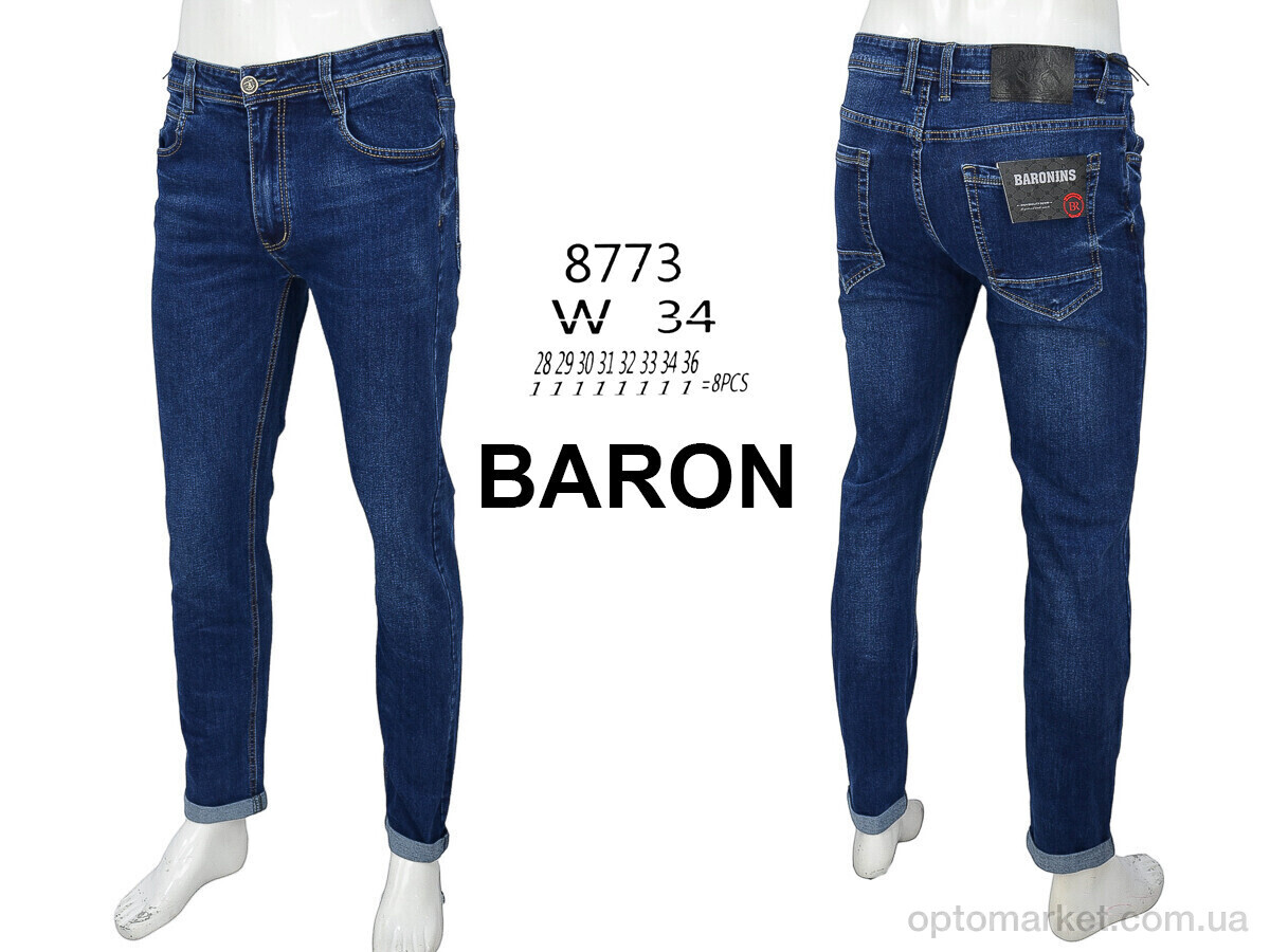 Купить Джинси чоловічі 8773 blue Baron синій, фото 4