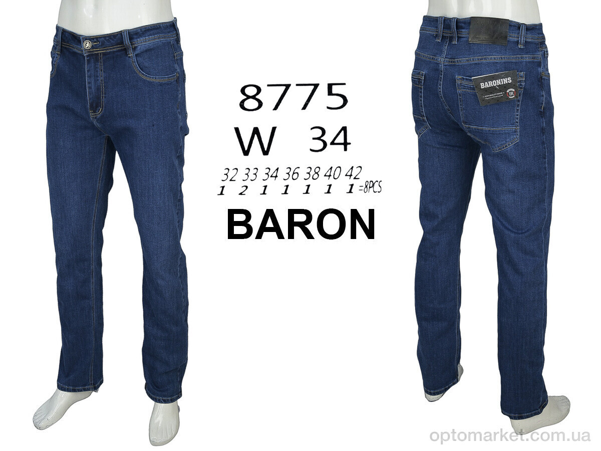 Купить Джинси чоловічі 8775 Baron синій, фото 3