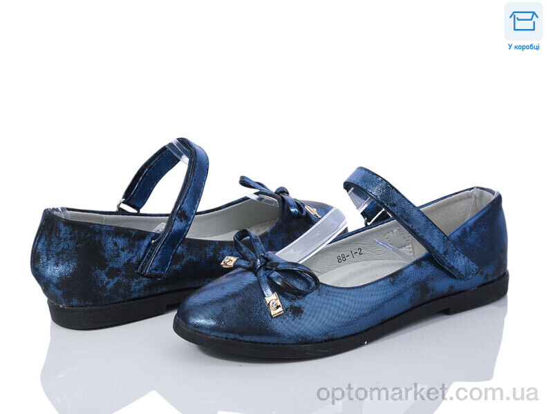 Купить Туфлі дитячі 88-1-2 Вера синій, фото 1