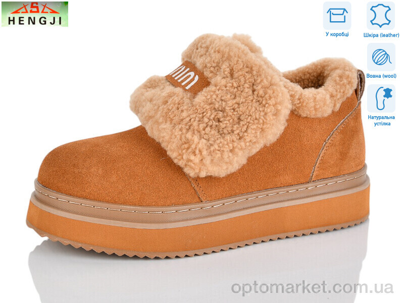 Купить Черевики жіночі 88-25 Hengji camel, фото 1