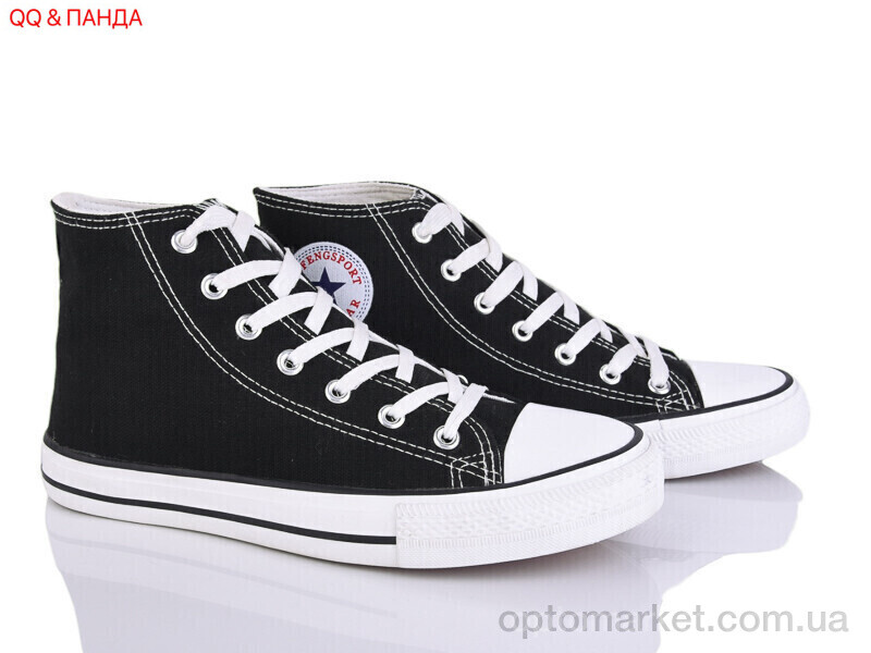 Купить Кеди унісекс 88-43-1 Aba чорний, фото 1