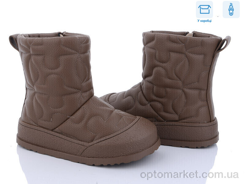 Купить Уги дитячі 880-4 Paliament коричневий, фото 1