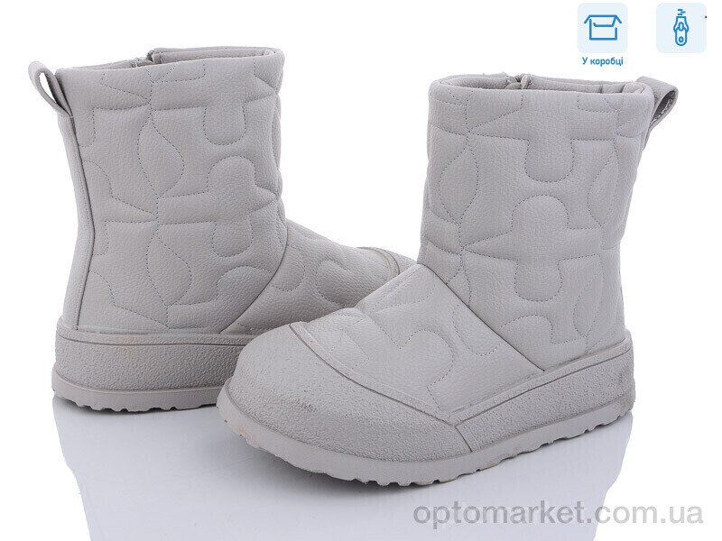 Купить Черевики дитячі 880-5 Paliament сірий, фото 1