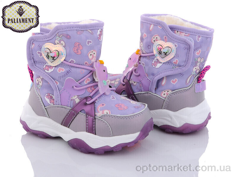 Купить Дутики дитячі 8804-6B Paliament фіолетовий, фото 1