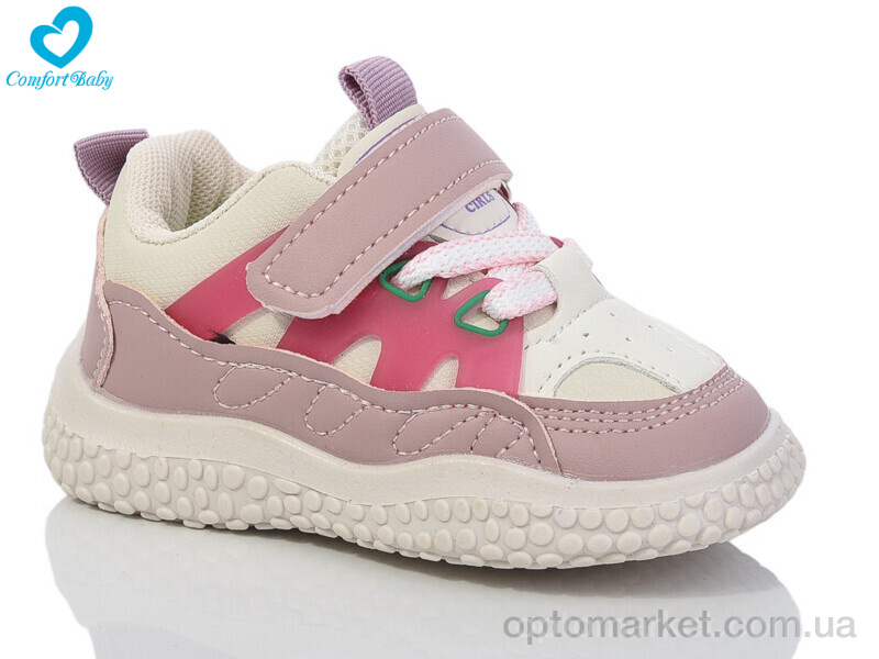 Купить Кросівки дитячі 8807 pink (22-26) Comfort-baby рожевий, фото 1
