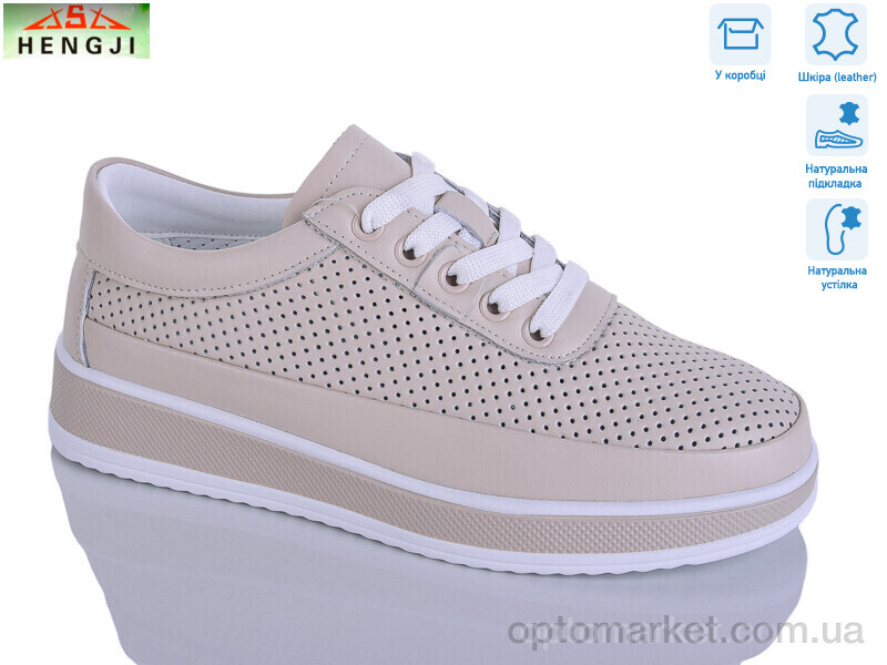 Купить Кросівки жіночі 881-5 Hengji бежевий, фото 1