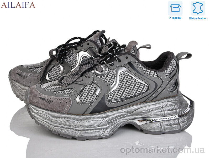 Купить Кросівки жіночі 8810-1 Miyou сірий, фото 1