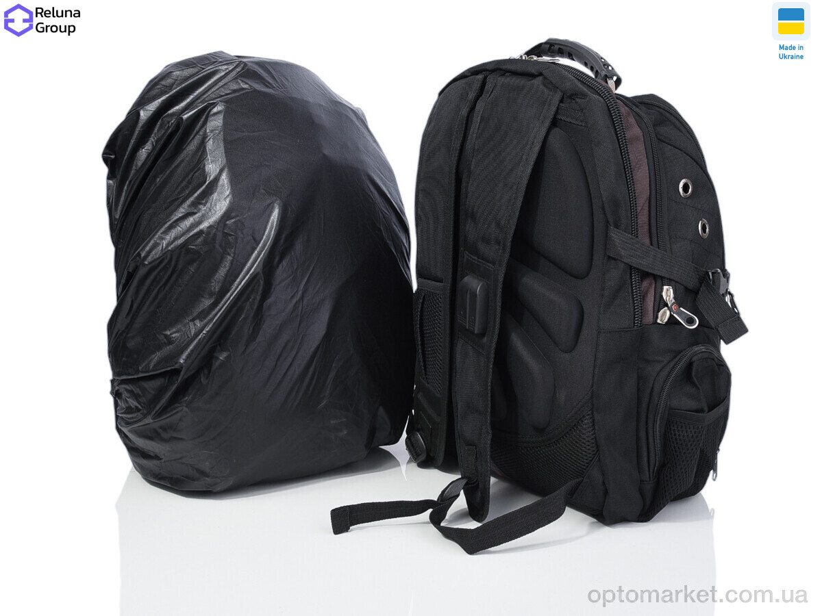Купить Рюкзак унісекс 8810-2 mix Reluna Group мікс, фото 2