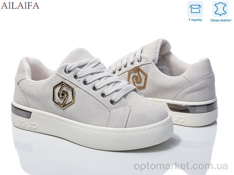Купить Кросівки жіночі 8822-2 Aelida сірий, фото 1