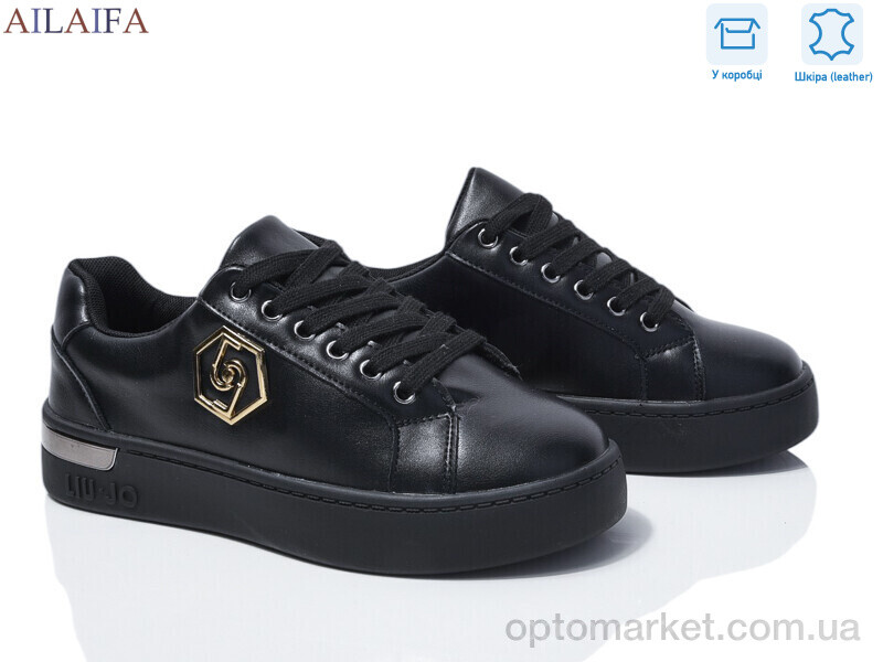 Купить Кросівки жіночі 8822-7 Aelida чорний, фото 1