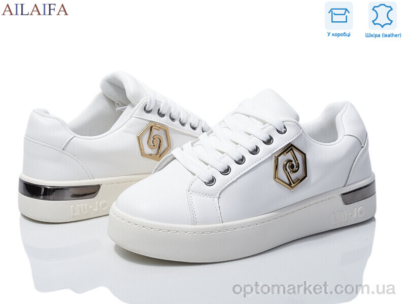 Купить Кросівки жіночі 8822-8 Aelida білий, фото 1