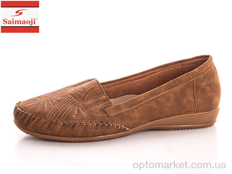 Купить Туфлі жіночі 8822B-khaki Saimaoji коричневий, фото 1