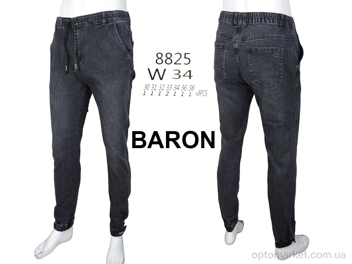 Купить Джинси чоловічі 8825 Baron сірий, фото 4