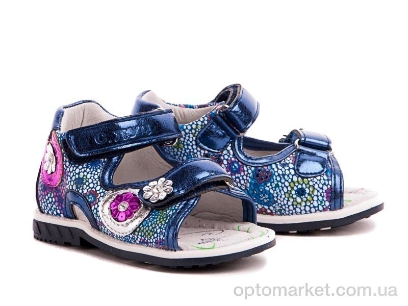 Купить Босоніжки дитячі 88263-1 navy С.Луч синій, фото 1