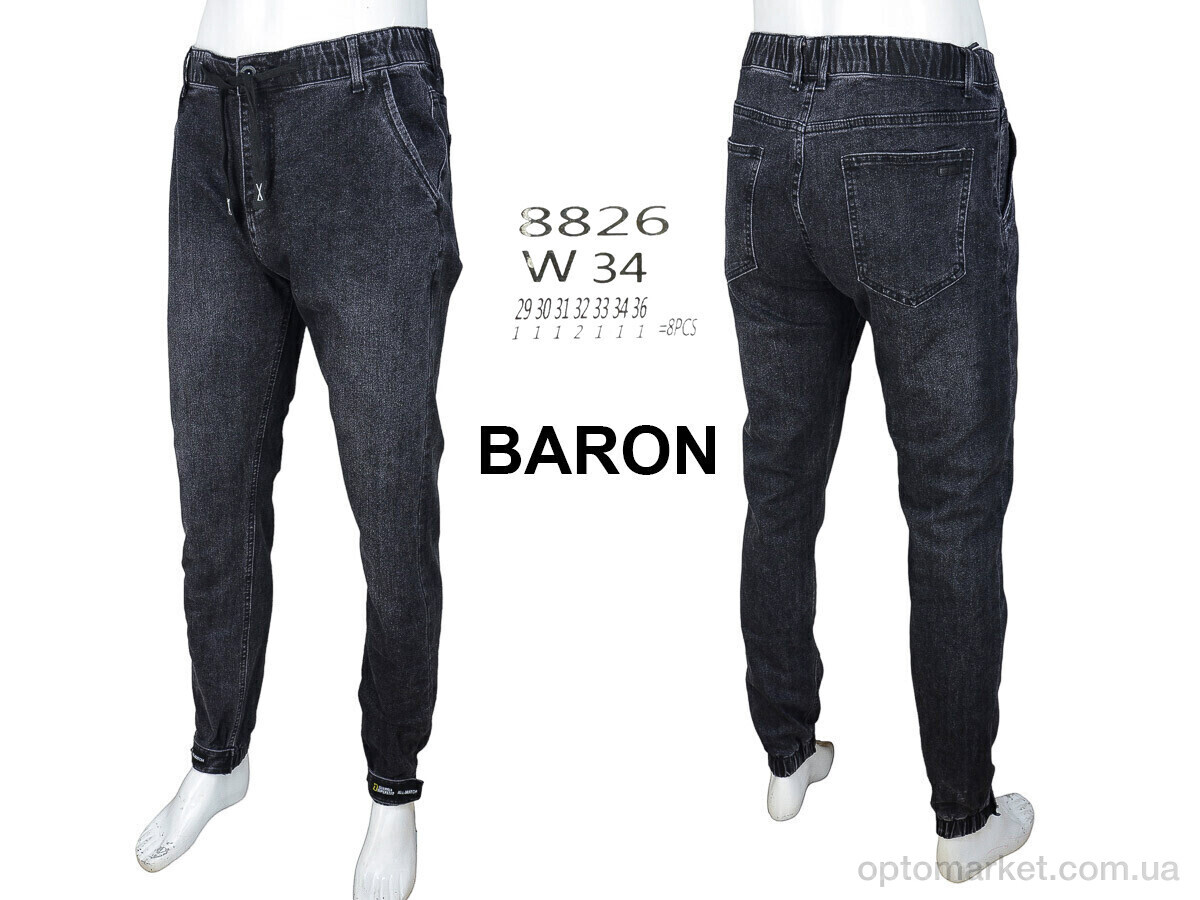 Купить Джинси чоловічі 8826 Baron сірий, фото 4