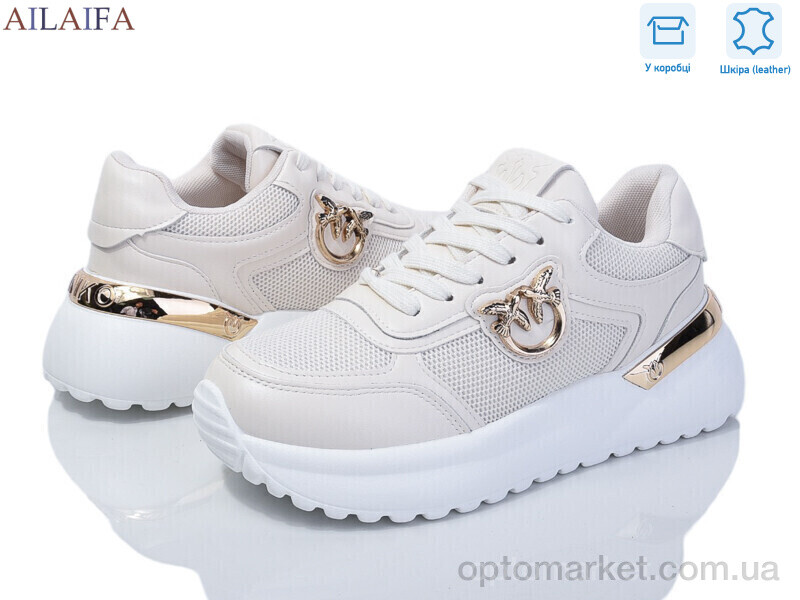 Купить Кросівки жіночі 8827-3 Aelida бежевий, фото 1