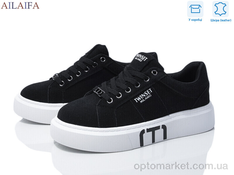 Купить Кросівки жіночі 8828-1 Aelida чорний, фото 1