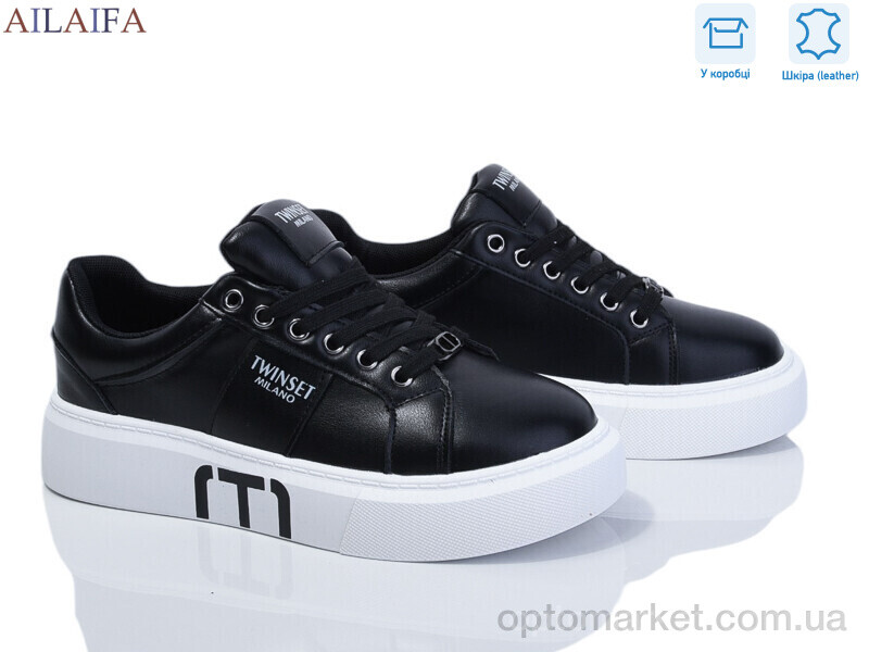 Купить Кросівки жіночі 8828-7 Aelida чорний, фото 1