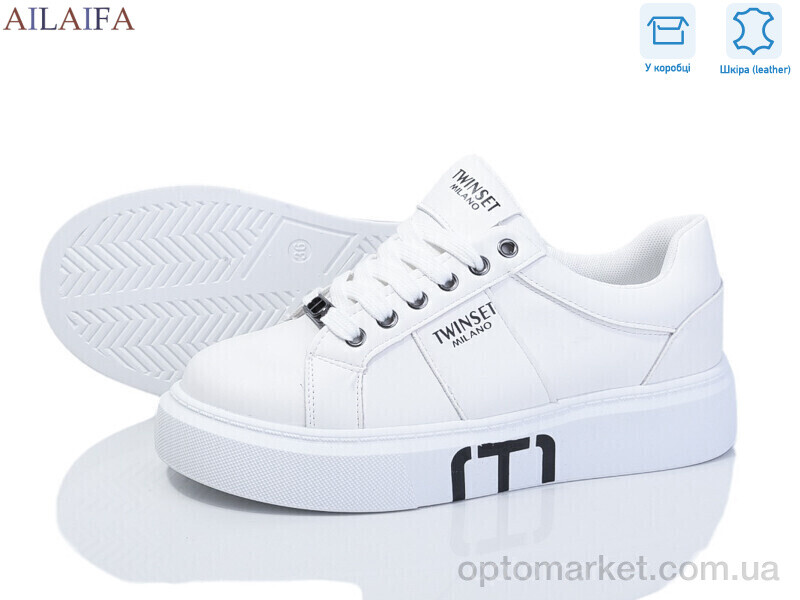 Купить Кросівки жіночі 8828-8 Aelida білий, фото 1