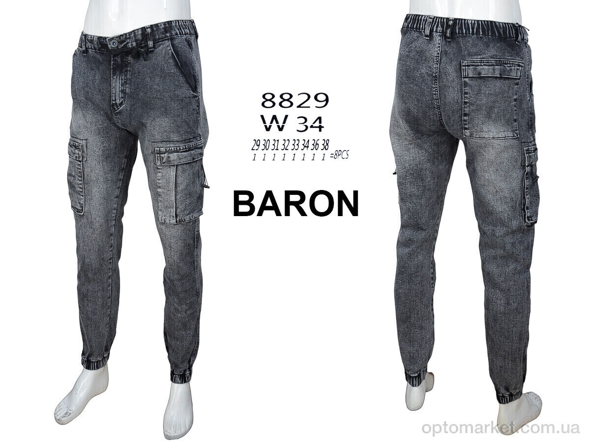 Купить Джинси чоловічі 8829 Baron сірий, фото 4