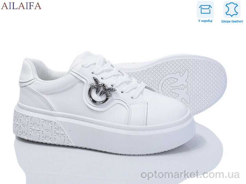 Купить Кросівки жіночі 8830-7 Aelida білий, фото 1