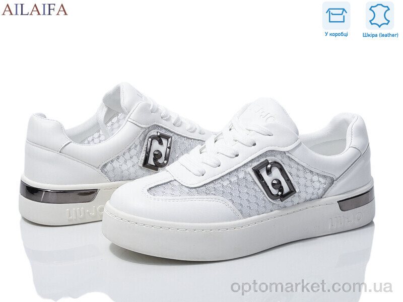 Купить Кросівки жіночі 8831-1 Aelida білий, фото 1