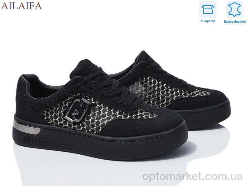 Купить Кросівки жіночі 8831-2 Aelida чорний, фото 1