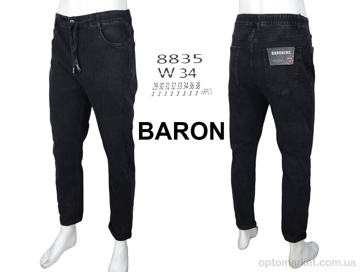Купить Джинси чоловічі 8835 Baron чорний, фото 4