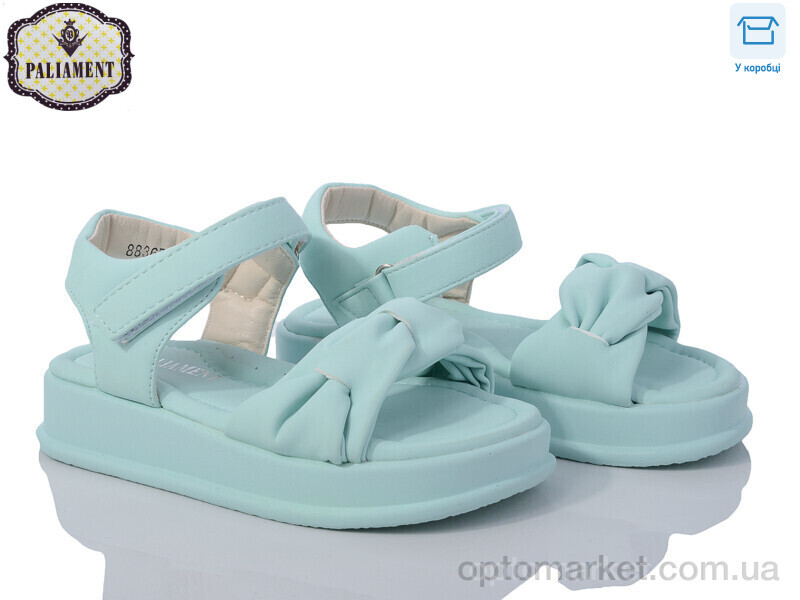 Купить Босоніжки дитячі 88365-11K Paliament зелений, фото 1