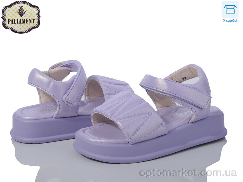 Купить Босоніжки дитячі 88365-8S Paliament фіолетовий, фото 1