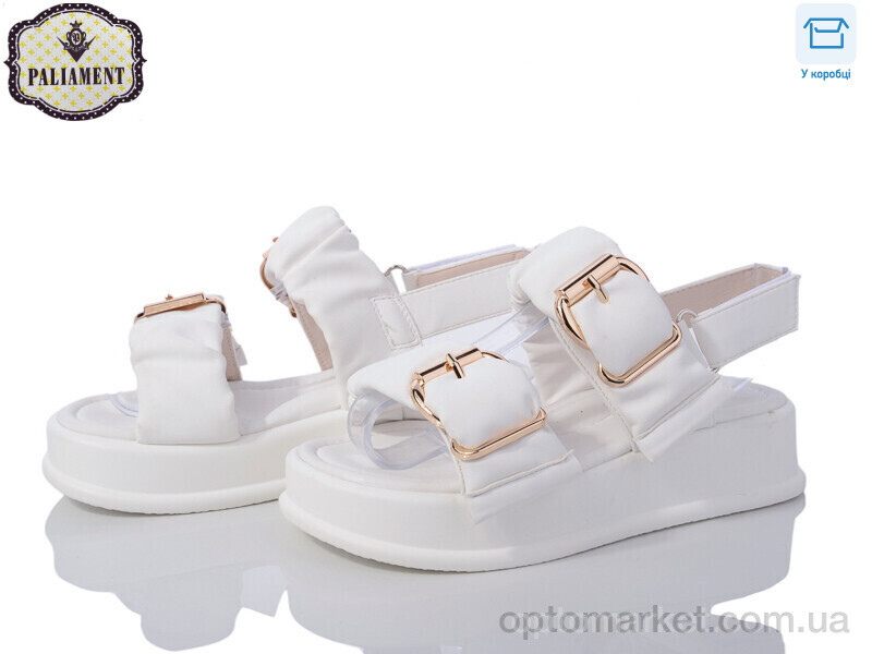 Купить Босоніжки дитячі 88382-0B Paliament білий, фото 1