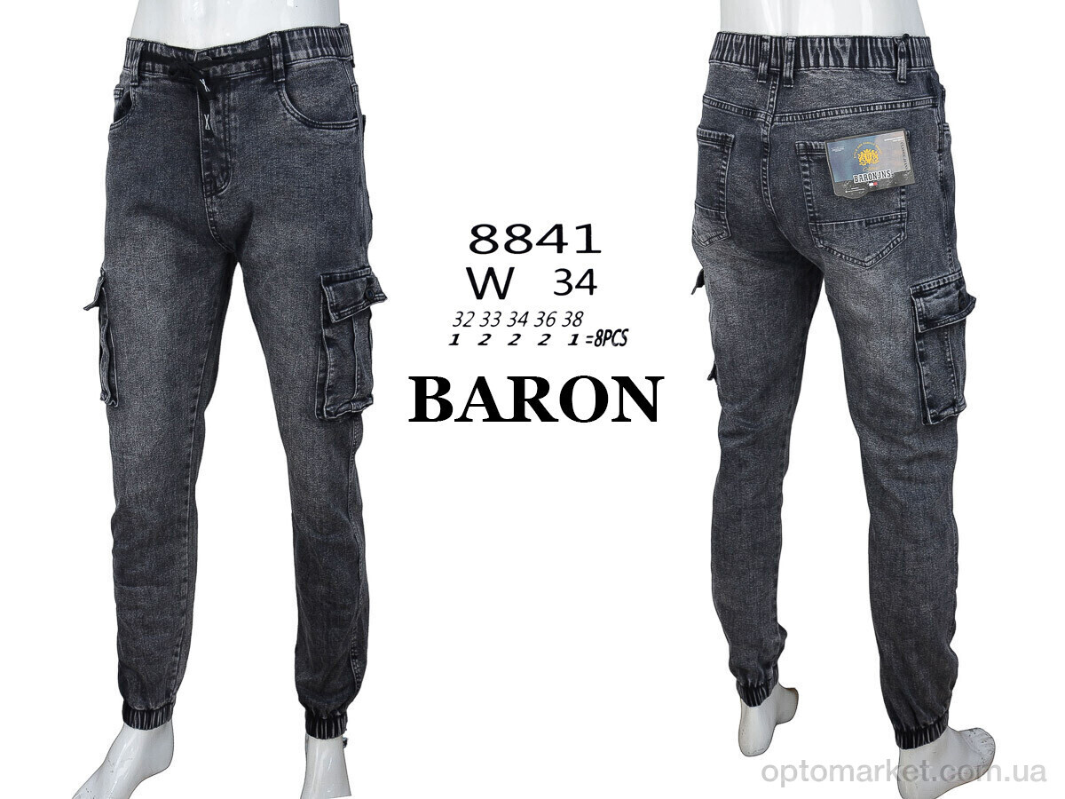 Купить Джинси чоловічі 8841 grey Baron сірий, фото 4