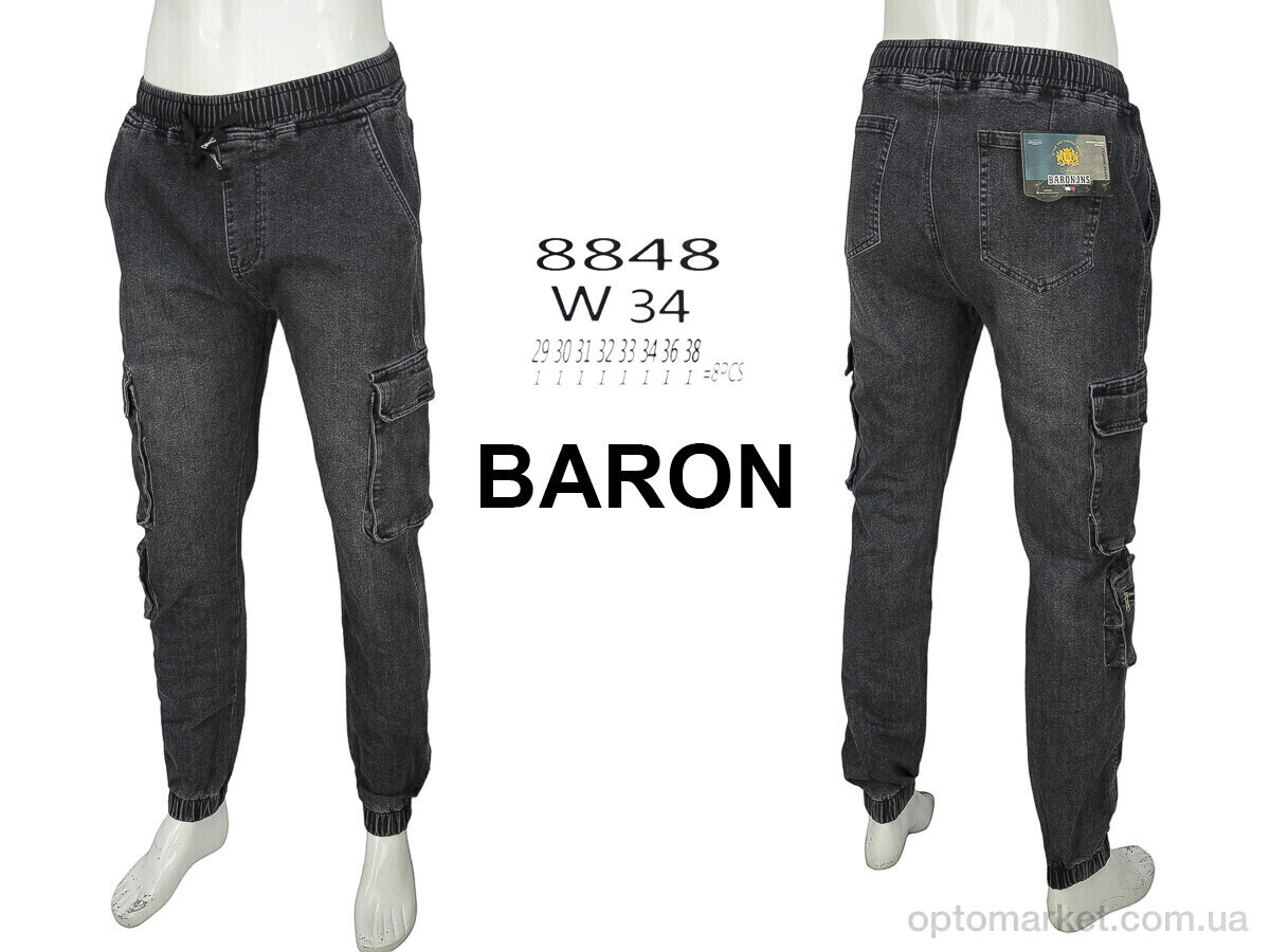 Купить Джинси чоловічі 8848 Baron сірий, фото 3