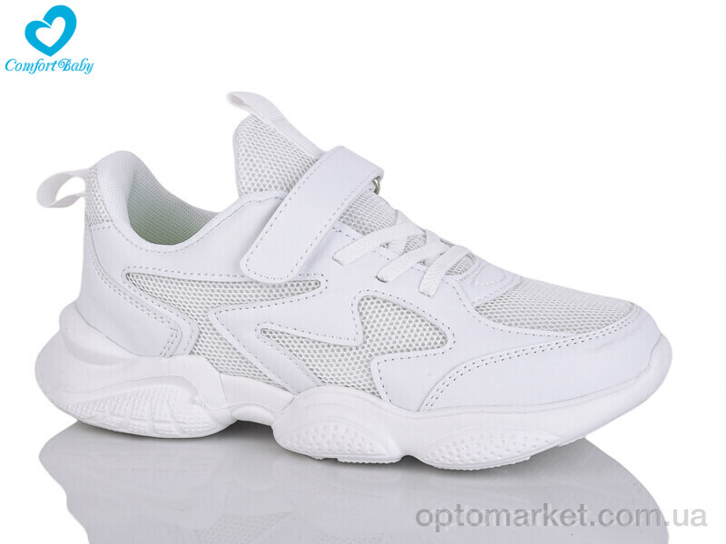 Купить Кросівки дитячі 8856-1 білий Comfort-baby білий, фото 1