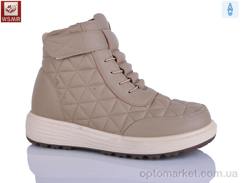 Купить Черевики жіночі 8856-3 WSMR коричневий, фото 1