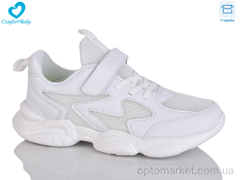 Купить Кросівки дитячі 8856 (35-40) Comfort-baby білий, фото 1