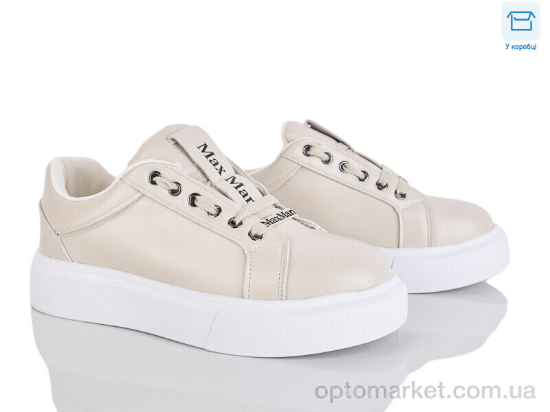 Купить Кросівки жіночі 8857-3 піна Vika бежевий, фото 2