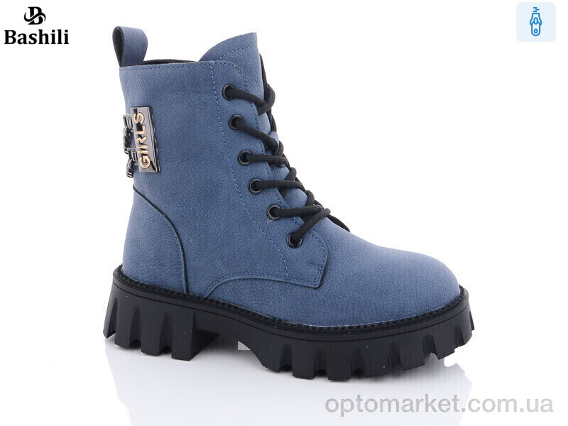 Купить Черевики дитячі 8866-1B Башили синій, фото 1