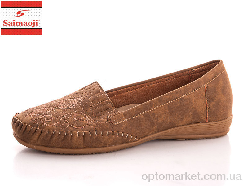 Купить Туфлі жіночі 8867B-khaki Saimaoji коричневий, фото 1